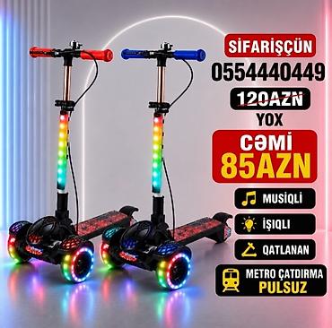 карнавальные костюмы баку: 🚗 AZATOYS – Uşaqların sevimli oyuncaqları bir ünvanda! 🧸✨ 🎉 Topdan və — 1