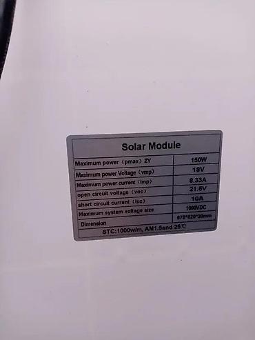 Solarni paneli: SOLARNI PANEL 150W MONOKRISTAL NOV SA RAMOM AKCIJA | SOLARNI PANEL — 4