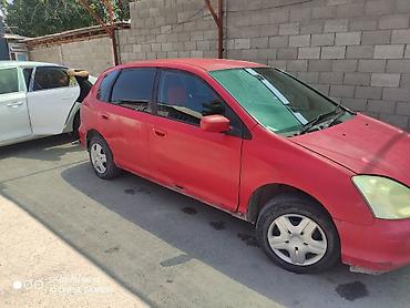 скрытие машин: Honda Civic: 2000 г., 1.7 л, Автомат, Бензин, Хэтчбэк — 8