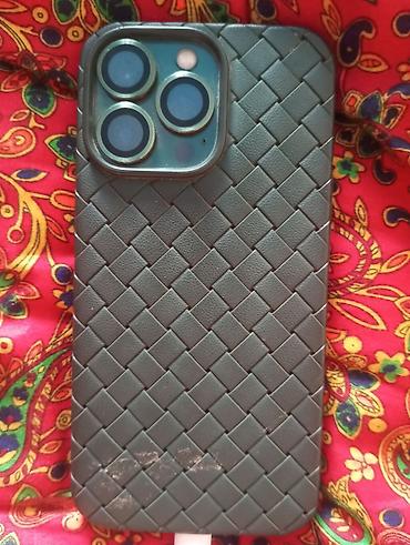 iphone xer: Apple iPhone 13 Pro, зелёный цвет (Alpine Green) Характеристики: - — 4