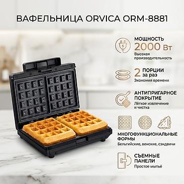 Vafelyator ORVICA ORM-8881 - Güc: 2000 Vt – yüksək məhsuldarlıq və