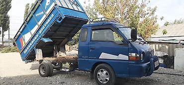 Hyundai: Hyundai Porter: 2002 г., 2.6 л, Механика, Дизель — 6