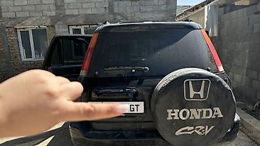 кроссоверы цены: Honda CR-V: 1998 г., Кроссовер — 1