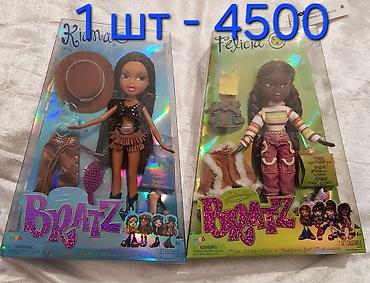 bay blade: Продаю коллекционных кукол Bratz НРФБ (НОВЫЕ, КОРОБКИ НЕ ОТКРЫВАЛИСЬ — 3