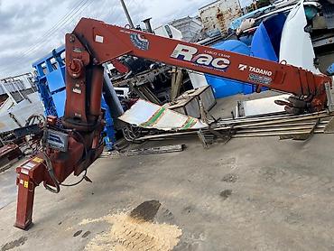 Манипуляторы: Манипулятор, 2018 г., 5 т — 13