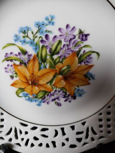 Ostali kućni dekor: Bоја - Šareno — 2