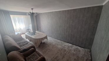 дом в тюпе: 2 комнаты, 41 м², 104 серия, 2 этаж, Косметический ремонт