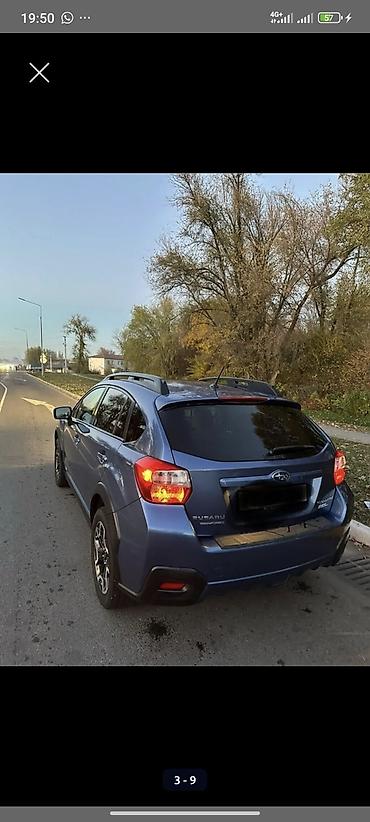 субару хv: Subaru Crosstrek: 2016 г., 2 л, Автомат, Бензин, Кроссовер — 5