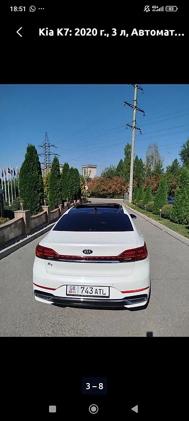 camry 2011: Kia K7: 2020 г., 3 л, Автомат, Газ, Седан — 3