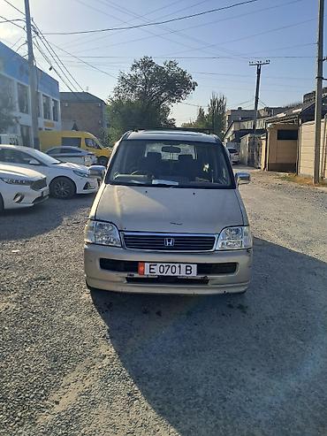 honda stepwgn багаж: Honda Stepwgn: 1999 г., 2 л, Автомат, Бензин, Минивэн — 1
