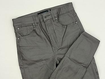 errisic jeans: Stradivarius, Jeansy damskie, rozmiar S — 1