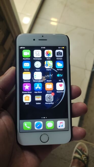 ayfon 16: IPhone 6, 16 GB, Ağ