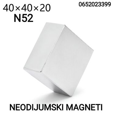 iznajmljivanje mešalice za beton: 40x40x20mm N52 Neodijumski Bolk Magneti Imam i vece; N52, 50x50x30mm