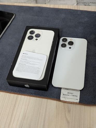 IPhone 13 Pro, Б/у, 256 ГБ, Белый, Коробка, 76 %