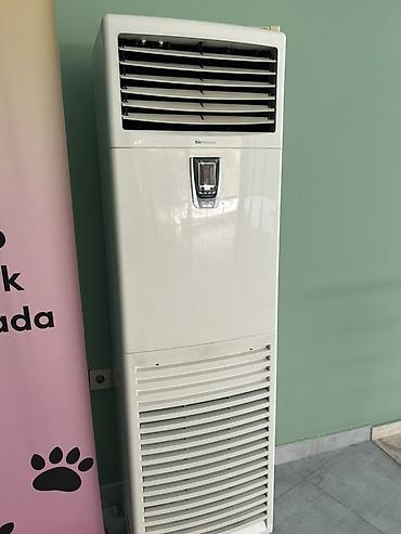 honor 100: Kondisioner İşlənmiş, 100-dən çox kv. m, Split sistem — 4