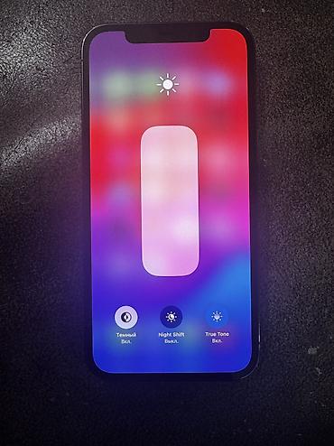 Apple iPhone: IPhone 12 Pro, Б/у, 512 ГБ, Черный, Зарядное устройство, Защитное стекло, Чехол, 91 % — 3