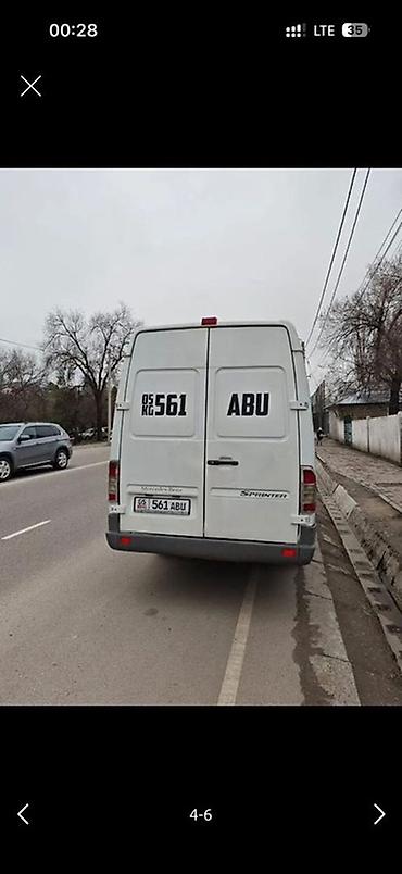 legacy 2018: Mercedes-Benz Sprinter (длинная база, высокий кузов), грузовой фургон — 1