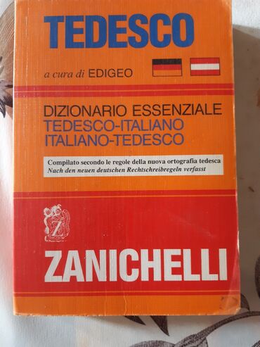 Digər kitablar və jurnallar: Различные книги на иностранных языках словари,бухгалтерские — 1