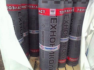пленка на крышу: Биполь эпп, биполь экп, биполь ткп, бикрост унифлекс экп, унифлекс — 1