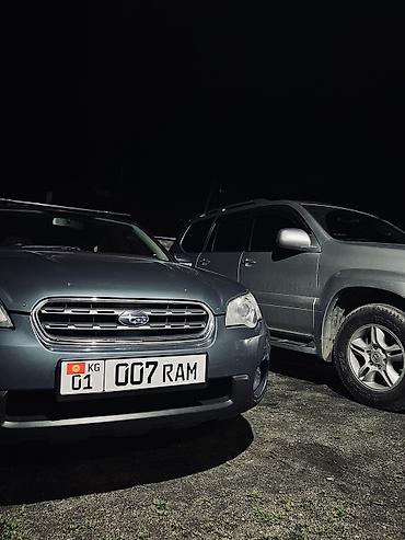 highlander 2: Subaru Outback: 2004 г., 3 л, Автомат, Бензин, Универсал — 3