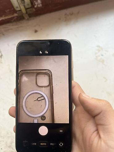 ipone 11 pro: IPhone 11 Pro, модель MWC92KH/A, iOS 27.0. На экране в настройках — 9