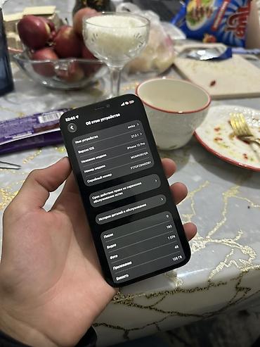 iphone 17 pro бу: Продаю 12 про срочно акб 100 память 128 менялись детали реальным — 2