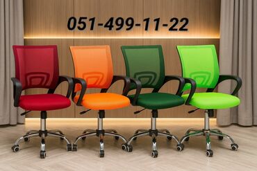 Ofis və oyun kresloları: Yeni, Təkərli, Qolları tənzimlənmir, Parça — 2