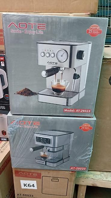 12 c: Кофеварка, кофемашина, Новый, Платная доставка — 1