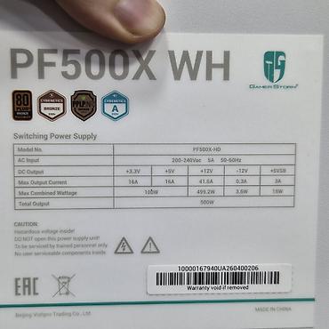 cpu cooler: Блок питания, Новый, DeepCool, 500 Вт, Bronze, 500 Вт — 2