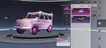 şəxsi əşyalar: PUBG Mobile oyun hesabı 5 defe rp açılıb 2 defe ödül yolu 11 yükselen — 4