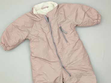 Kombinezon, H&M, 6-9 miesięcy, stan - Bardzo dobry