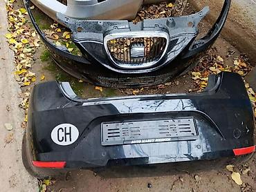 biaggini marke: BRANIK ZA SEAT LEON OD 2005. DO 2009. GOD. | U ponudi sve vrste — 4