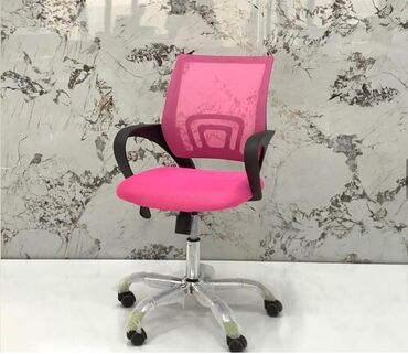 Ofis və oyun kresloları: Yeni, Təkərli, Qolları tənzimlənmir, Parça — 11