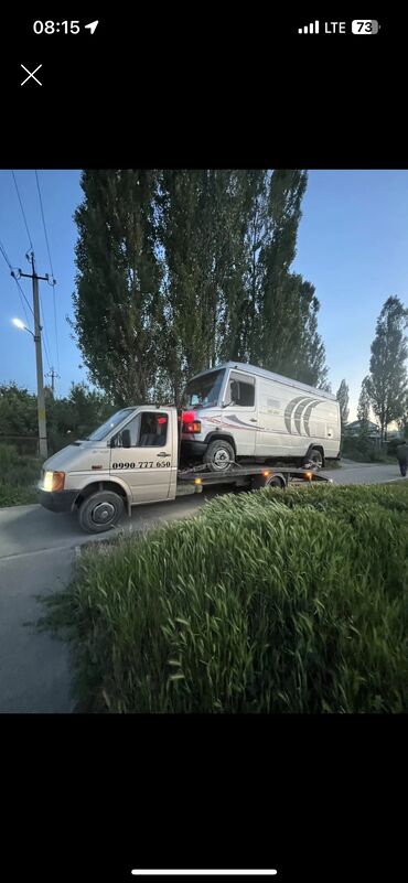 купить багажник на крышу авто в бишкеке: Кыймылдуу платформасы менен, Түз платформасы менен, Жарым-жартылай жүктөөсү менен