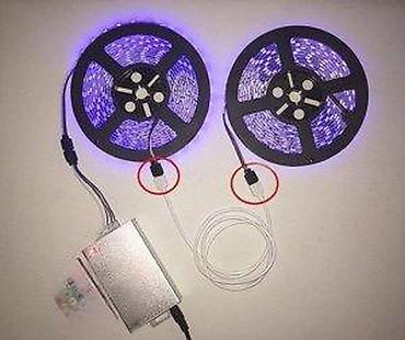 Tehnički kablovi: RGB PRODUŽNI KABL 4 PINSKI SVE DUŽINE | *RGB 4 pinski bakarni kabl — 18