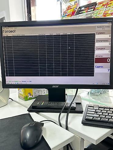 hp 2055dn printer: Комплект для кассового узла магазина Состав: - Монитор Acer на — 1