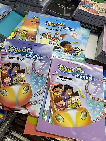 комик: Учебно и тетрадка Take Off with English (уровни 4–8) 1шт — 4