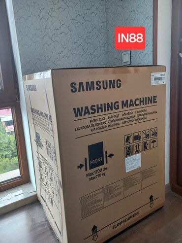магазин самсунг баку: Paltaryuyan maşın Samsung, 7 kq, Yeni, Avtomat, Qurutma var, Kredit yoxdur, Ünvandan götürmə
