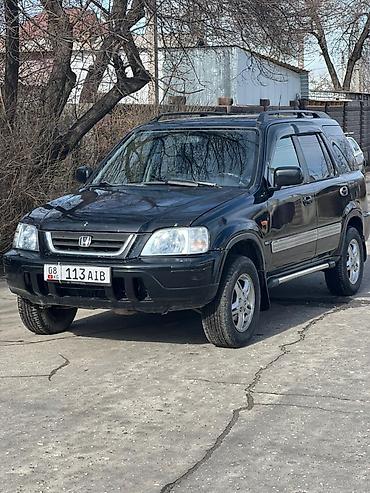 Honda: Honda CR-V: 2003 г., 2 л, Автомат, Бензин — 4