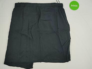 bonprix spodnice plus size: Bpc bonprix collection, Spódnica damska, rozmiar 4XL — 3