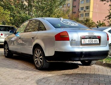 Audi: Audi A6: 1998 г., 2.8 л, Механика, Бензин, Седан