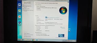 socket 1155: Системный блок DEPO на базе Intel Core i5 и видеографики NVIDIA + — 7