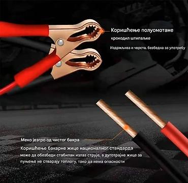 Auto oprema: Карактеристике: LCD дигитални дисплеј приказује напон, струју — 6