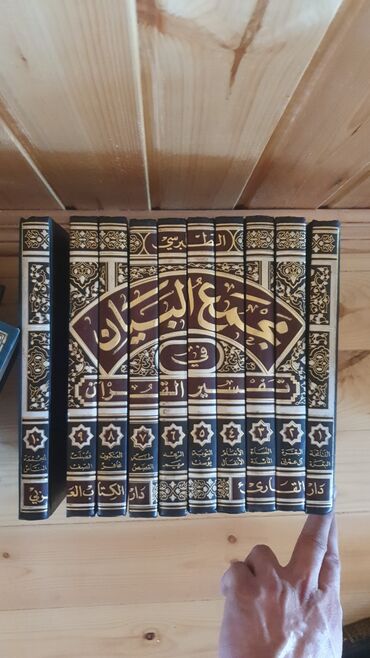 Dini kitablar: Kitablar satılır ucuz — 7