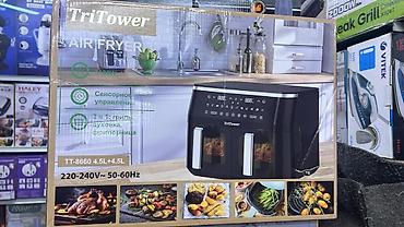 tritower: Аэрогриль (Air Fryer) TriTower TT-8660 - Мощность: 1800 Вт - Два — 1
