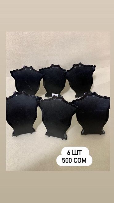 Шкатулки и подставки: Планшет для демонстрации ювелирных изделий, выполненный из войлока — 11