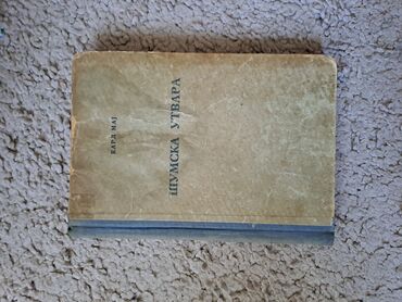 Knjige i stripovi: Prodaja knjiga,cena po dogovoru,javiti se za vise informacija na lalafo.rs — 24 Knjige i stripovi: Prodaja knjiga,cena po dogovoru,javiti se za vise informacija — 24