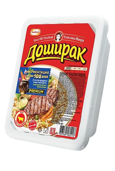 jin ramen: 🔊🔊🔊 Оптовый склад приглашает к сотрудничеству магазины и — 1
