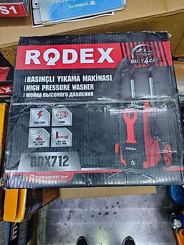 Мойки высокого давления: Мини-мойка высокого давления RODEX RDX712 - Назначение: очистка — 2