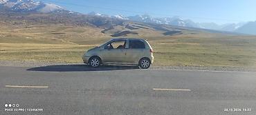 компрессор компактный: Daewoo Matiz: 2006 г., Механика, Бензин, Хэтчбэк — 1